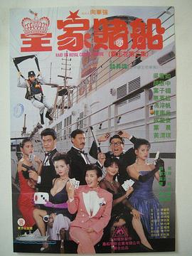 欧美日韩导航